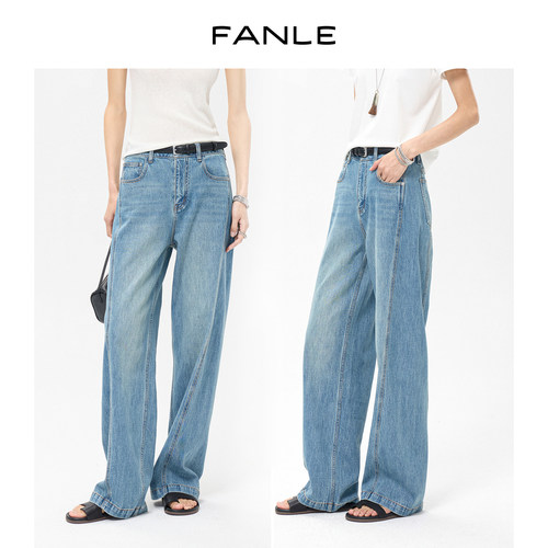 FANLE STUDIOS春夏时髦解构分割切线柔软宽松直筒阔腿弧形牛仔裤