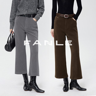 FANLE STUDIOS进口欧棉纱灯芯绒保暖加厚柔软舒适高腰直筒9分裤