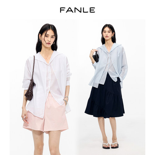 FANLE STUDIOS夏日超薄两件式随性高级感海军领宽松防晒空气衬衫