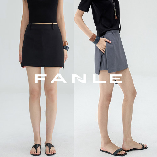 FANLESTUDIOS通勤佰搭mini裙裤
