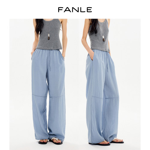 FANLE STUDIOS轻奢真丝Lame*ire同源干丝窄腰松弛时髦弧形阔腿裤