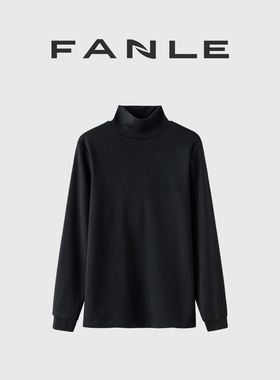 断码清仓不退换轻奢神T醋酸羊毛亲肤及简WAN能百搭宽松高领长袖T