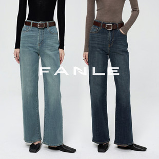 高腰直筒牛仔裤 美式 STUDIOS进口高端赤耳复古质感ROW风经典 FANLE