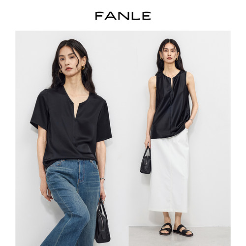 FANLE STUDIOS轻奢微光醋酸凉感爽滑可调节拉链领短袖上衣/背心