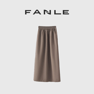 时髦气质开叉H型牛筋高腰修身 显瘦直筒显瘦半身裙 STUDIOS FANLE