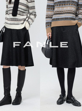 FANLE STUDIOS新型轻奢亮丝羊毛保暖复古高腰鱼尾半身裙伞裙中裙