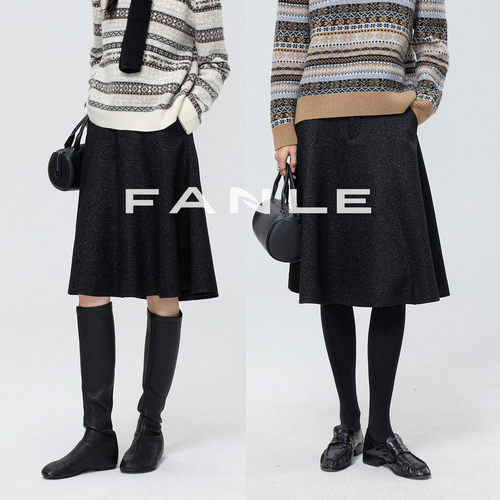 FANLESTUDIOS亮丝肌理羊毛鱼尾