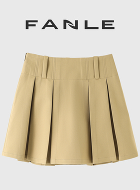 【清仓买三免一区】加密工装风a字休闲减龄宽边工字压褶百褶短裙