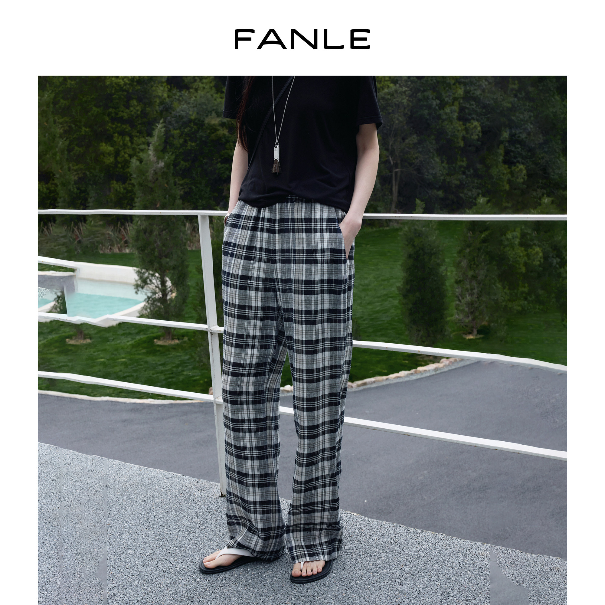 FANLE STUDIOS【夜宵裤】全亚麻松弛牛筋高腰格子直筒裤阔腿裤女