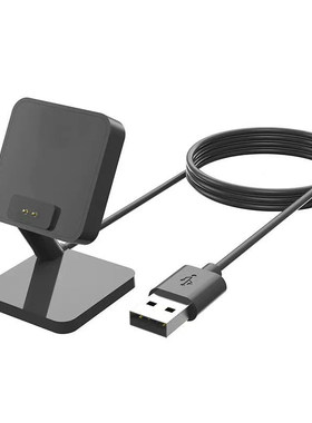 适用小米手环10Pro磁吸充电支架Bnad10Pro充电底座桌面立式充电器