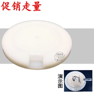 乒乓球胶皮切割平台工具 胶皮裁边切边转台 送滚胶棒裁剪刀含刀架