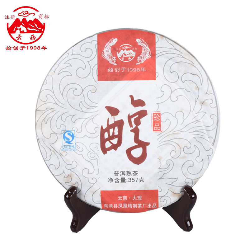 云西普洱茶熟茶 醇 醇香熟饼2012年熟茶饼茶叶南涧凤凰茶厂357g饼在类目 茶, 普洱中 - 来自Buy2taobao.com提供专业的淘宝代购服务