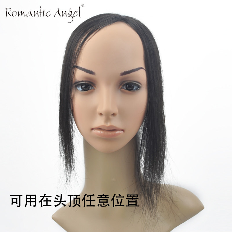 Extension cheveux - Ref 226500 Image 5