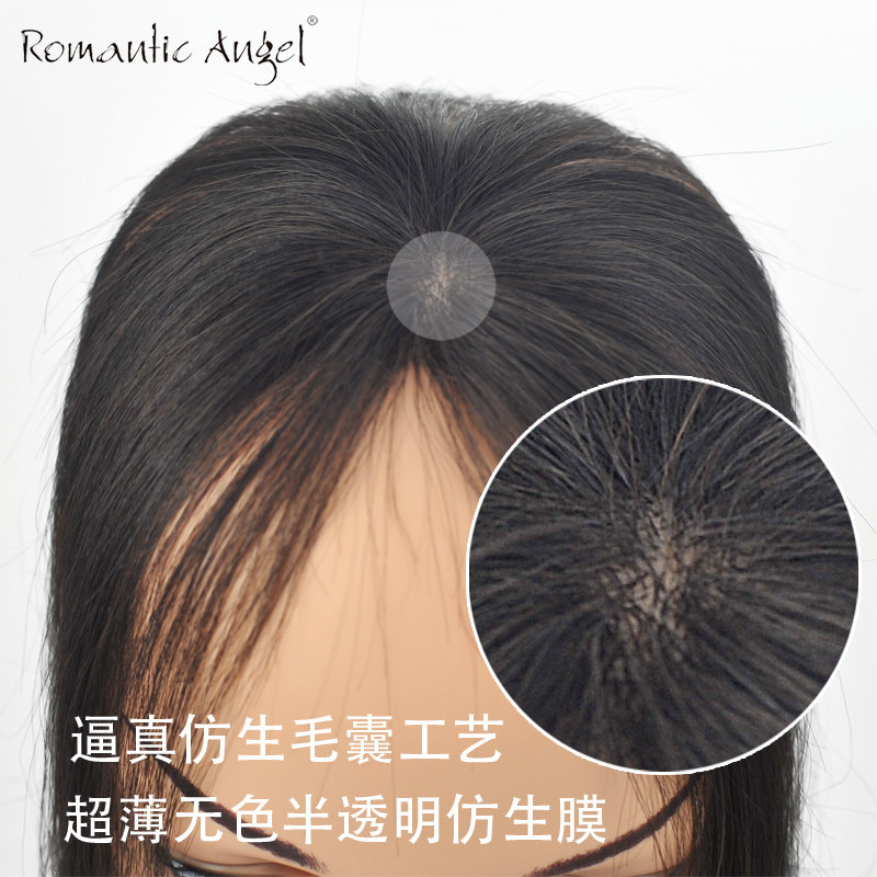 Extension cheveux - Ref 226500 Image 3