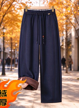 秋冬加绒仿牛仔弯刀裤高腰妈妈休闲裤加厚保暖中老年女裤棉裤
