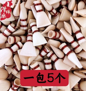 山西唢呐哨片内蒙唢呐哨子双铜丝唢呐哨片忻州定襄唢呐哨一包5个