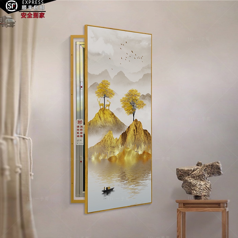 新中式金山银山挂画麋鹿入户玄关装饰画电井房门遮盖美化电闸箱画图片