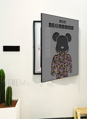 遮盖消防箱挂画kaws暴力熊遮挡电箱装饰画隐藏电表箱消火栓消防栓