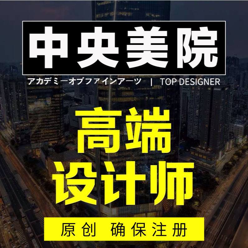 高端原创logo商标店铺头像公司企业店名品牌定制作图商标标志设计