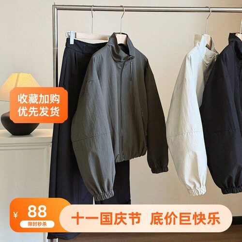 韩版小个子立领短外套女秋季新款简约百搭宽松防风休闲夹克上衣潮