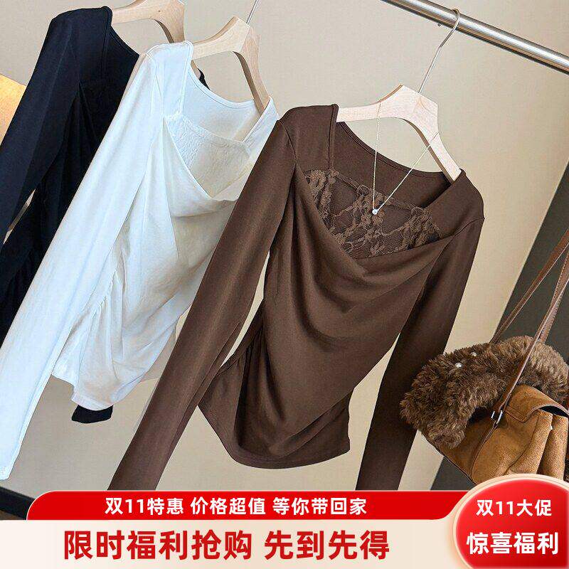 长袖搭内风荡领秋冬打底衫款女