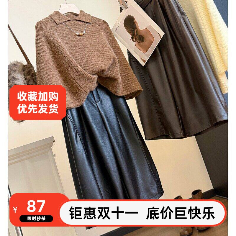 女休闲裤秋冬pu高腰八分时尚