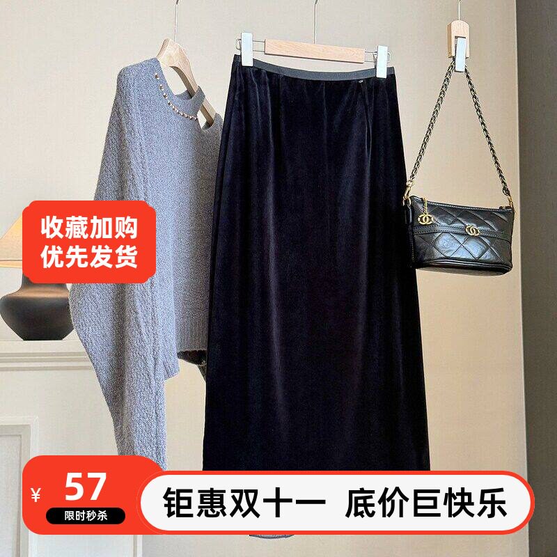 包臀半身裙直筒拼接高腰网纱女