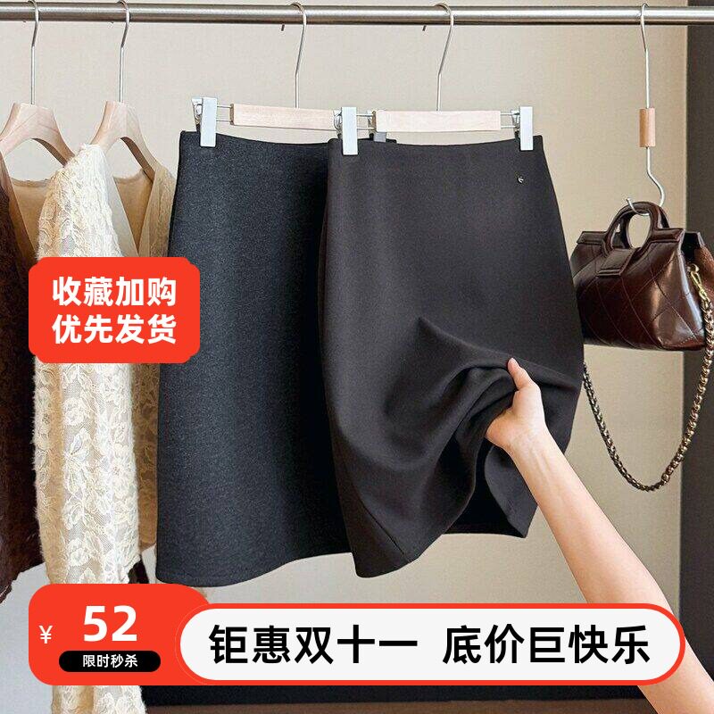 字韩版女冬加绒加厚中裙软糯阳
