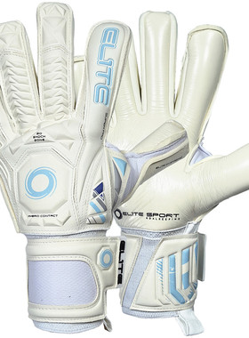 海狼正品光环门将Elite Superme 混合剪裁比赛训练守门员门将手套