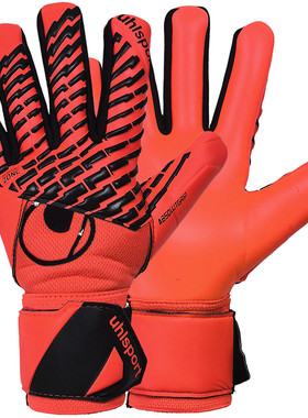 海狼正品优斯宝Uhlsport FMPower Comfort ASG内缝守门员门将手套