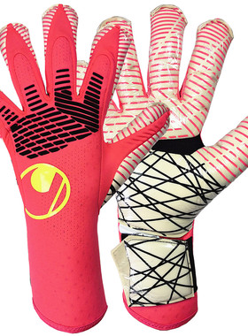 海狼正品优斯宝Uhlsport FM Zone Ultragrip HYBD守门员门将手套