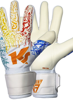 海狼 Keepersport Varan7 Premier 内缝款儿童成人守门员门将手套