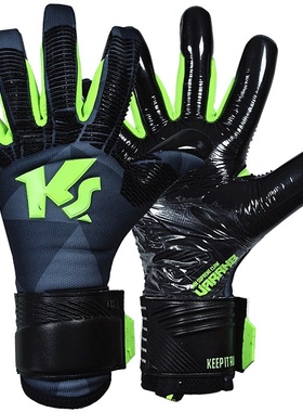 海狼正品KEEPERsport Varan8 Champ Power混合剪裁守门员门将手套