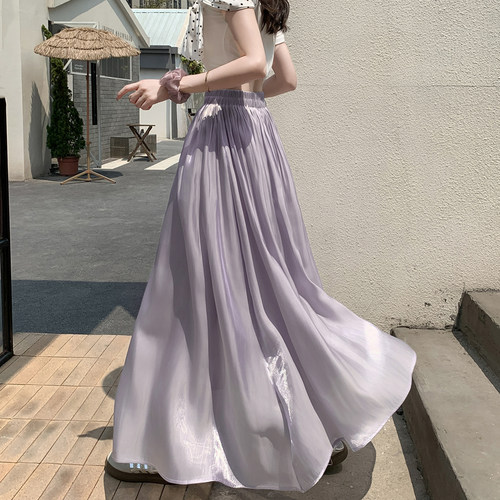 流光纱长裙紫色垂感大裙摆半身裙