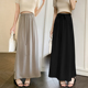 醋酸缎面高级感冰丝半身裙女2025新款 春夏松紧高腰垂坠感a字长裙
