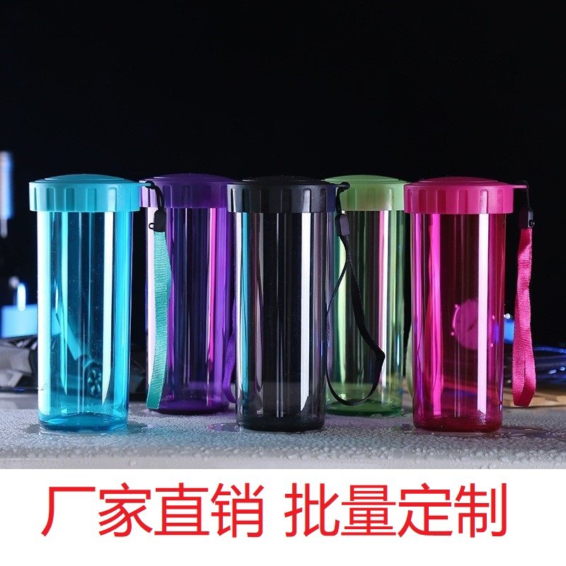 绿色运动风学生防摔透明塑料杯