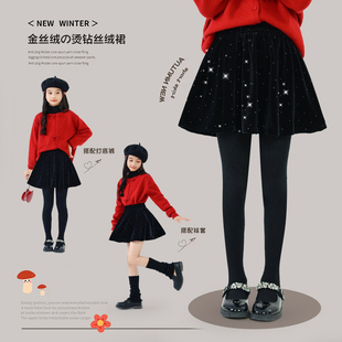 女童金丝绒半身裙秋冬款儿童洋气韩版加绒裙子小女孩冬装烫钻短裙