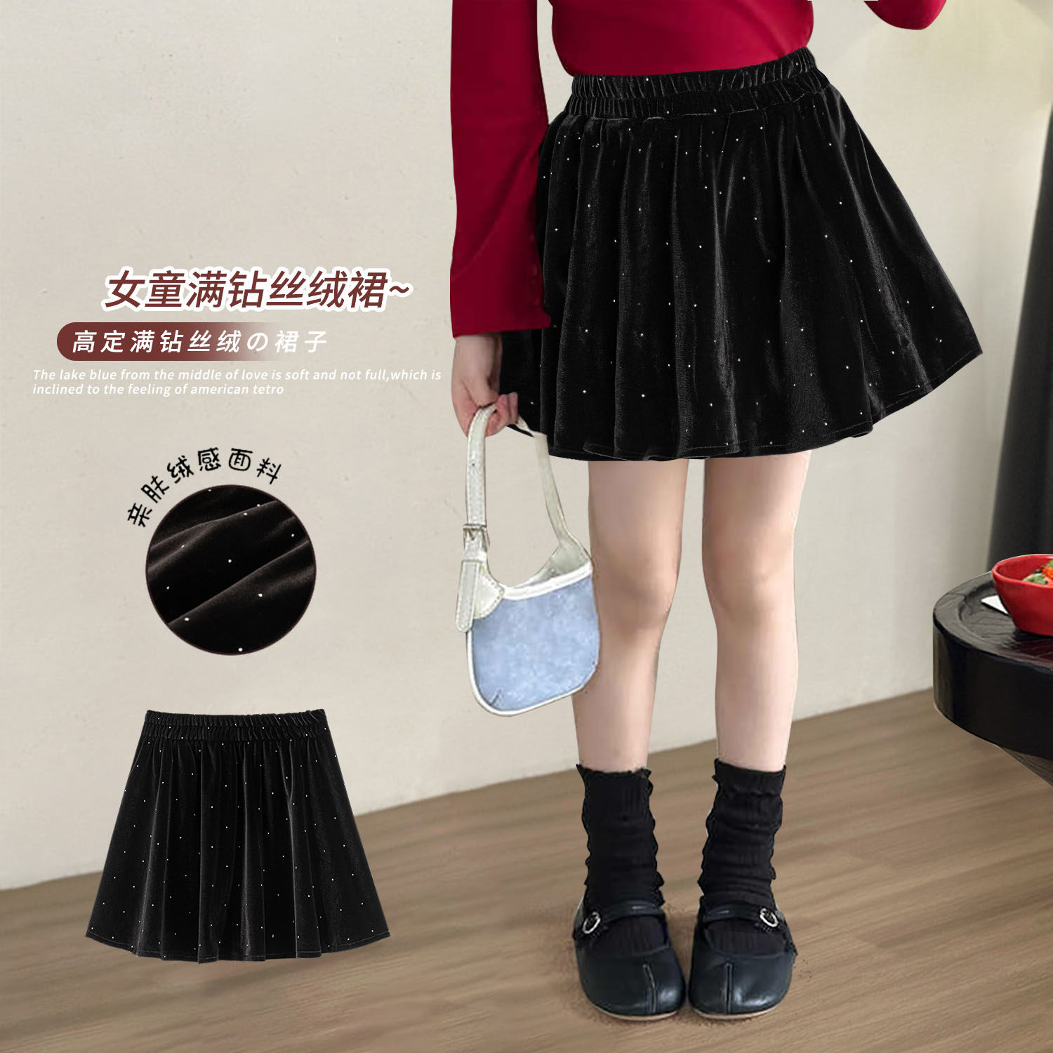 女童加绒半身裙秋冬装2025新款中大童洋气公主裙冬季儿童丝绒裙子