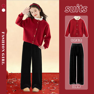 女童假两件红色毛衣套装2026冬装儿童拜年服针织衫丝绒长裤两件套