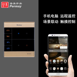 Smart Home Home Touch Switch беспроводной Wi -Fi Мобильный телефон удаленное ...