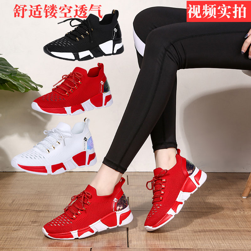 鬼步舞專用鞋女軟底跳舞夏季鞋子