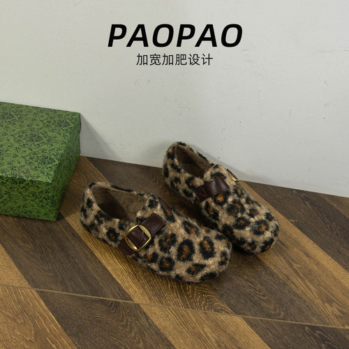 胖脚宽肥大码女鞋41到42豹纹勃肯鞋复古风加绒保暖一脚蹬毛毛鞋冬