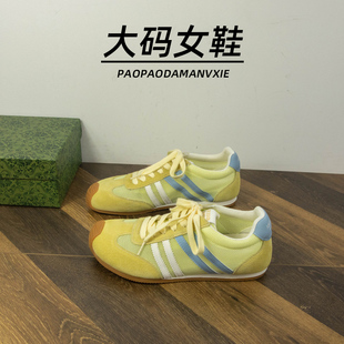 女鞋 夏季 大码 41到43宽脚胖软底德训鞋 新款 真皮网面ins休闲运动鞋