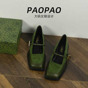 大码女鞋41到43玛丽珍鞋新款单鞋浅口一字带法式春秋2025配裙子