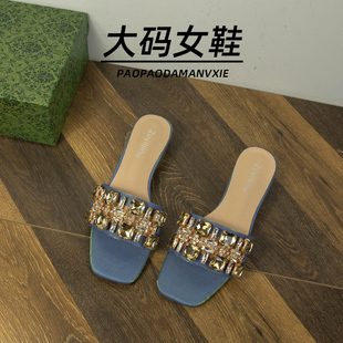 大码女鞋41到43宽脚胖法式一字拖夏季新款外穿水钻低跟凉拖配裙子