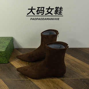大码女靴41到43宽脚胖马丁靴2025新款尖头内增高绒面弹力靴瘦瘦靴