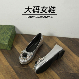 大码女鞋41到43宽脚胖单鞋2026春季新鞋内增高水钻银色一脚蹬船鞋