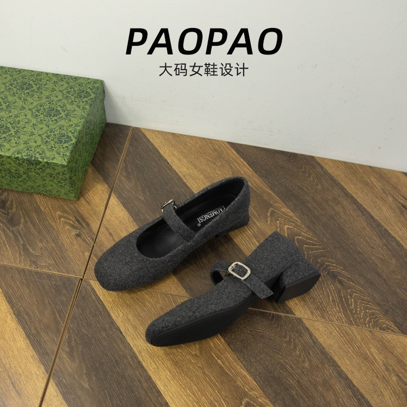 大码女鞋41到43宽脚胖法式玛丽珍鞋绒面2025春季复古晚晚风单鞋