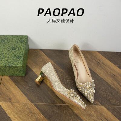 绝美41到43春秋珍珠婚鞋尖头法式