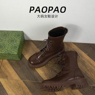 新款 大码 瘦瘦靴冬季 女鞋 41到43宽脚胖马丁靴系带粗跟加绒中筒时装